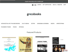 Tablet Screenshot of grecobooks.com